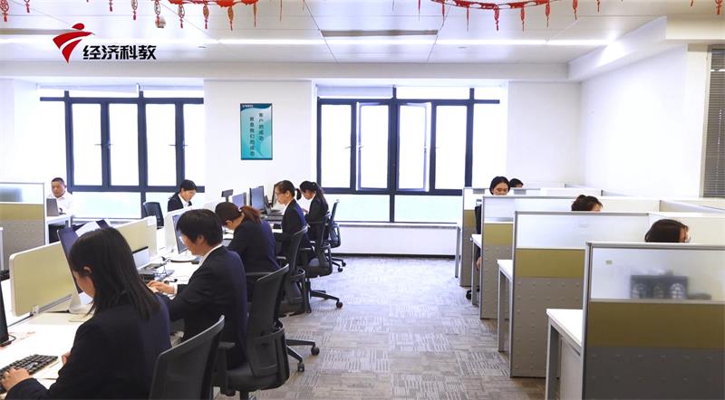 优创社区 以技术转移赋能创新创业，构筑金融信息咨询新生态