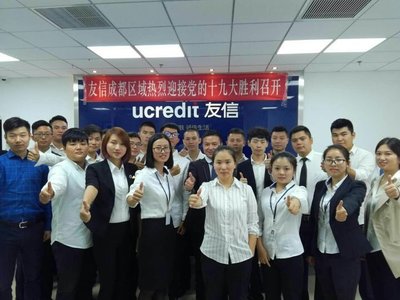 金融信息服务的区域实践 解析上海友而信市场信息咨询成都第三分公司