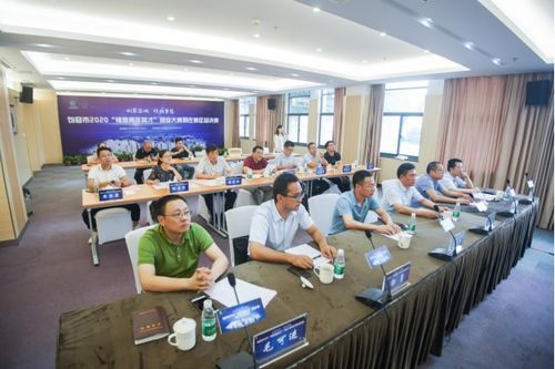 句容市2020福地青年英才创业大赛郭庄赛区总决赛完美收官 金融信息服务智引未来