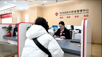 金融信息服务新篇章 华夏新闻引领智慧咨询潮流