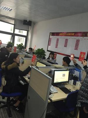 四川钱坤证券投资咨询有限公司 专业金融信息服务与投资咨询解析